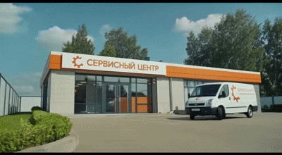 Замена ультразвуковой мембраны